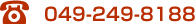 049-249-8188